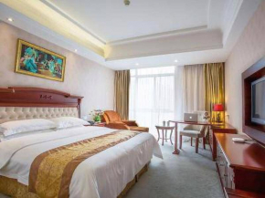 Vienna Hotel Suzhou fairyland